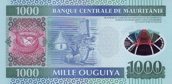 (054) Mauritania P19- 1000 Ouguiya (2014)